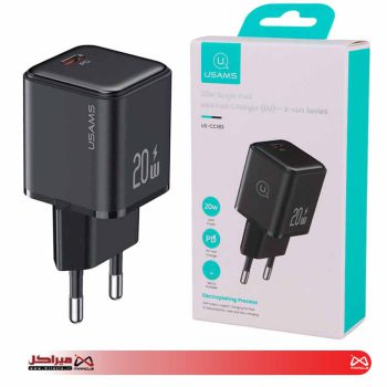 شارژر دیواری یوسمز مدل US-CC183