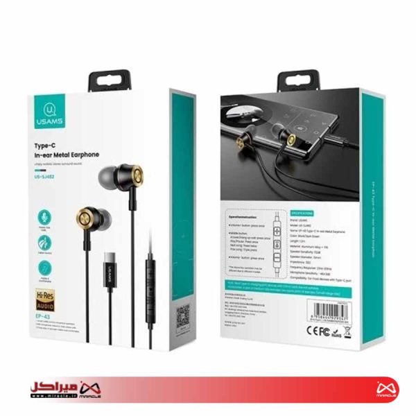 هندزفری با سیم یوسمز مدل EP-43 / BLACK - تصویر 4