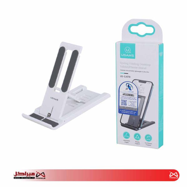 پایه نگهدارنده گوشی موبایل و تبلت یوسمز مدل US-ZJ070 - تصویر 4