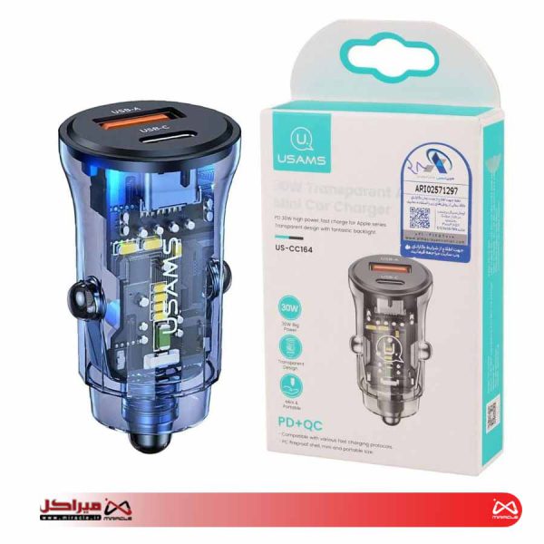 شارژر فندکی یوسمز US-CC164 - تصویر 4