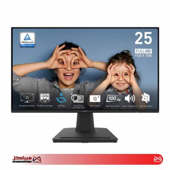 مانیتور ام اس آی مدل PRO MP252 سایز 24.5 اینچ