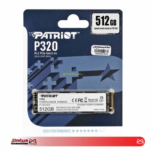 حافظه اس اس دی اینترنال پتریوت مدل P320 M.2 2280 NVMe ظرفیت 512 گیگابایت - تصویر 2
