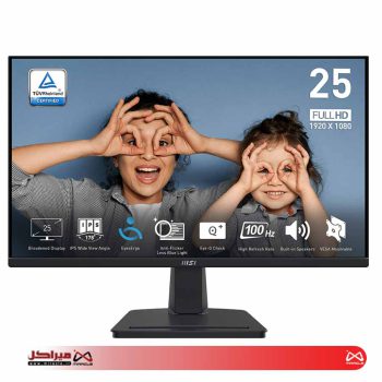 مانیتور ام اس آی مدل PRO MP251 سایز 24.5 اینچ