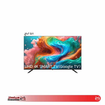 تلویزیون UHD 4K هوشمند ایکس ویژن مدل XCU700 سایز 58 اینچ