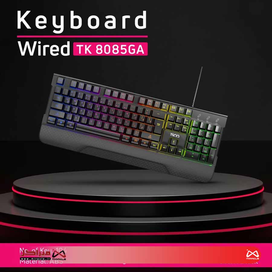 کیبورد تسکو مدل TK 8085GA - Image 4