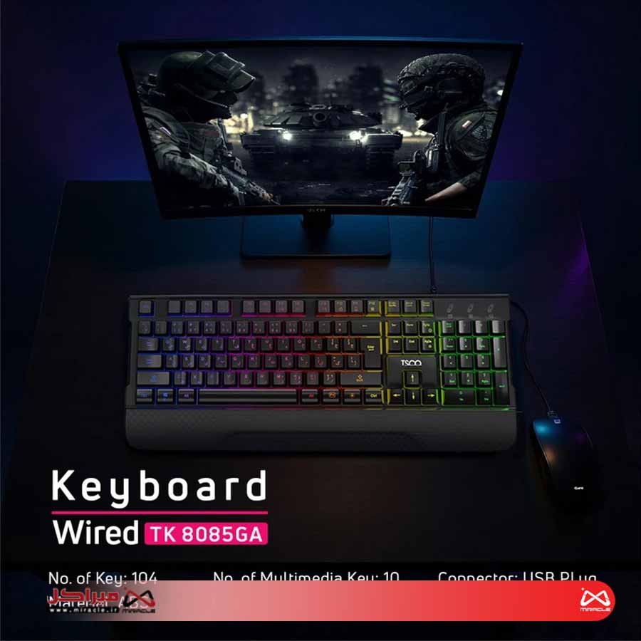 کیبورد تسکو مدل TK 8085GA - Image 5