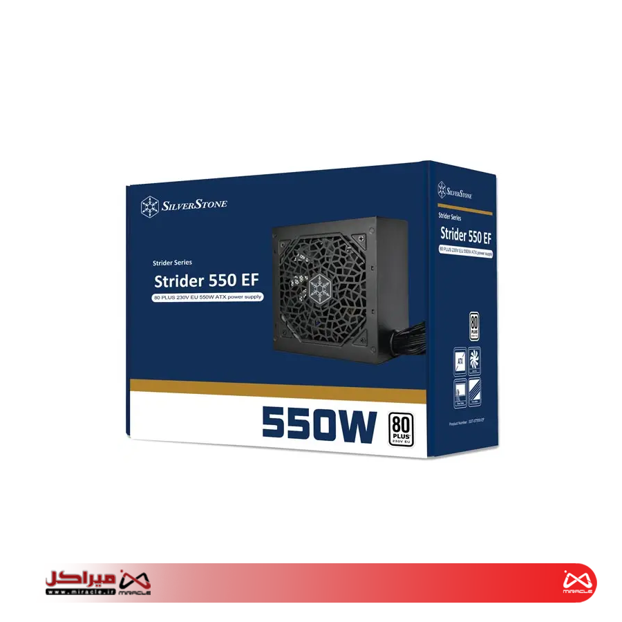 پاور کیس SilverStone Strider 550 EF - Image 2