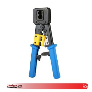 آچار شبکه TOOL BLUE