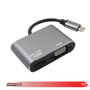 تبدیل TYPE-C TO VGA HDMI USB3 TYPE-C