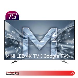 تلویزیون QD MINI LED 4K هوشمند ایکس ویژن مدل XCU900 سایز 75 اینچ