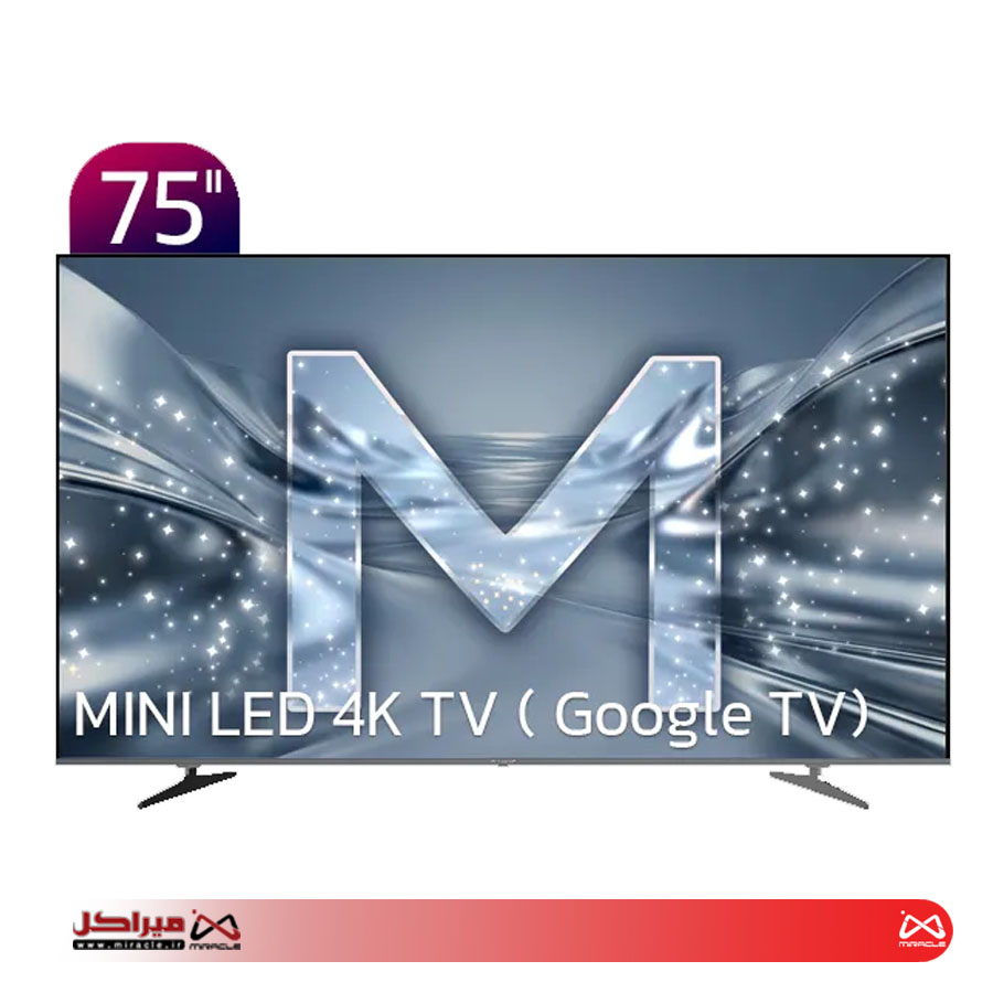 تلویزیون QD MINI LED 4K هوشمند ایکس ویژن مدل XCU900 سایز 75 اینچ