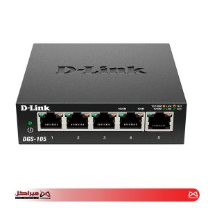 سوئیچ دی-لینک مدل DGS-105 ظرفیت ۵ پورت گیگابیت