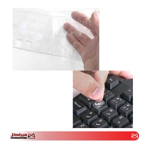 برچسب حروف فارسی کیبورد شفاف