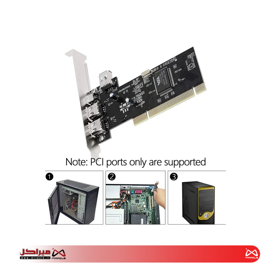 کارت PCI به IEEE 1394 - Image 3